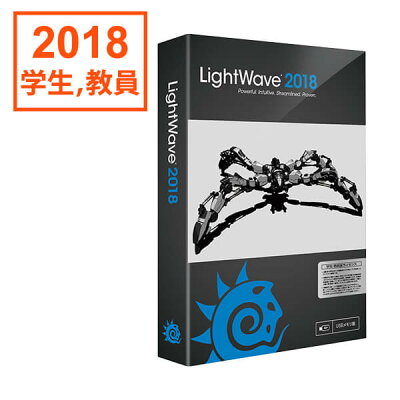 楽天市場 ディストーム ディストーム Lightwave 18 日本語版 学生 教員版 パッケ 価格比較 商品価格ナビ 楽天市場 ディストーム ディストーム Lightwave 18 日本語版 学生 教員版 パッケ 価格比較 商品価格ナビ